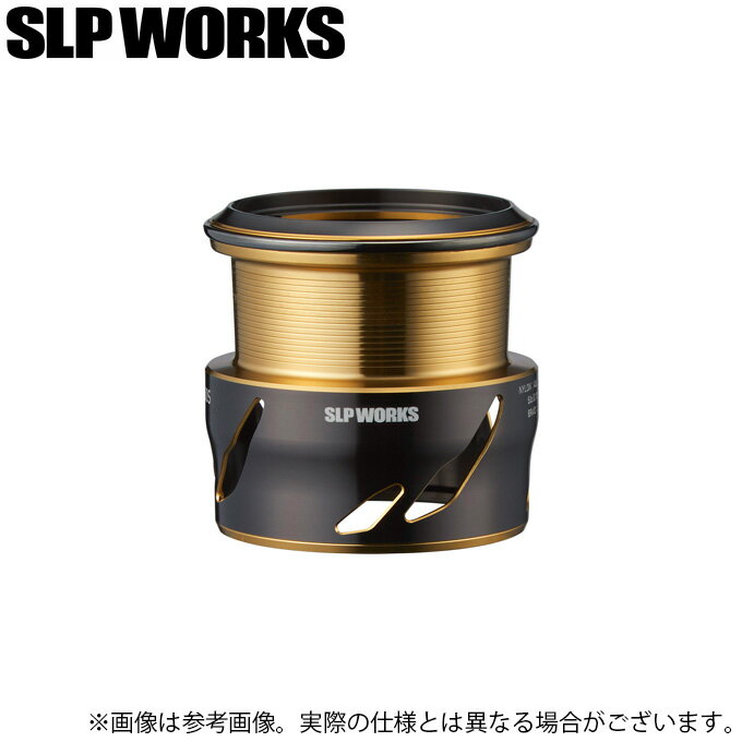 (c)【取り寄せ商品】 ダイワ SLP WORKS SLPW EX LTスプール2 (2500SS) (カスタムスプール・カスタムパーツ／2022年モデル)
