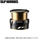 (c)【取り寄せ商品】 ダイワ SLP WORKS SLPW EX LTスプール2 (3000S) (カスタムスプール カスタムパーツ／2022年モデル)