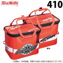 (c)【取り寄せ商品】 釣武者 エンブレムMushaバッカン (410/レッド) (鞄・バッグ/バッカン)