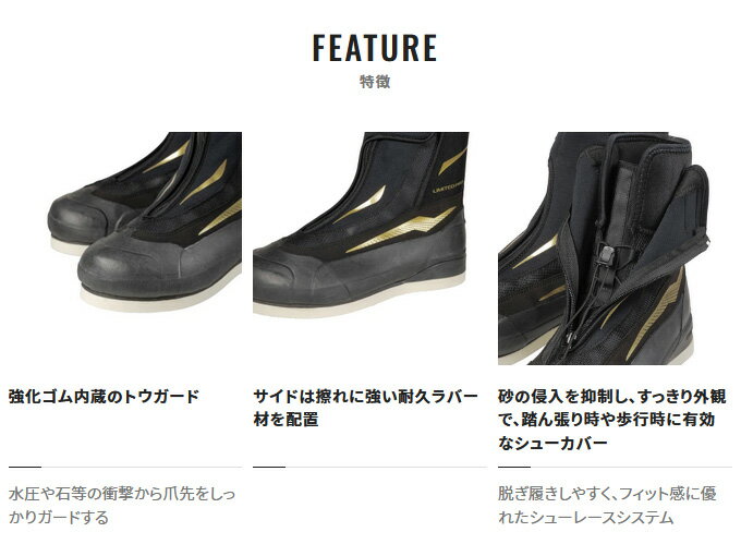 (c)【取り寄せ商品】 シマノ FS-500V (25.0／ブラック) リミテッドプロ アユシューズ 羊毛フェルト (靴・シューズ／2022年モデル) 3