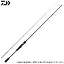 (c)【取り寄せ商品】 ダイワ 22 エメラルダス MX BOAT (511LS-S) (釣竿・ボートエギングロッド/2022年モデル)