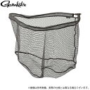 (c)【取り寄せ商品】 がまかつ ラグゼ LE804-1 フィッシュケア ランディングネット (玉網・ランディングツール/2022年モデル) 【Σ04】