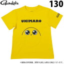 (c)【取り寄せ商品】 がまかつ UK8021 (130) うきまろ デカポケTシャツ (フィッシングウェア／2022年春夏モデル) /キッズ用 /子供用 /子供服