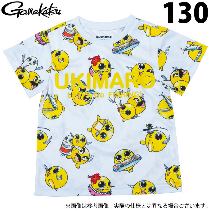 (c)【取り寄せ商品】 がまかつ UK8022 (130) うきまろ ウキウキ Tシャツ (フィッシングウェア／2022年春夏モデル) /キッズ用 /子供用 /子供服