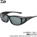 (5)ダイワ 偏光オーバーグラス DO-8422 グレー (偏光サングラス/2022年モデル)(4)