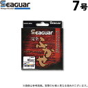 (c)【取り寄せ商品】 クレハ シーガー 完全ふかせ (7号/300m) (道糸・ライン) 【Σ01】