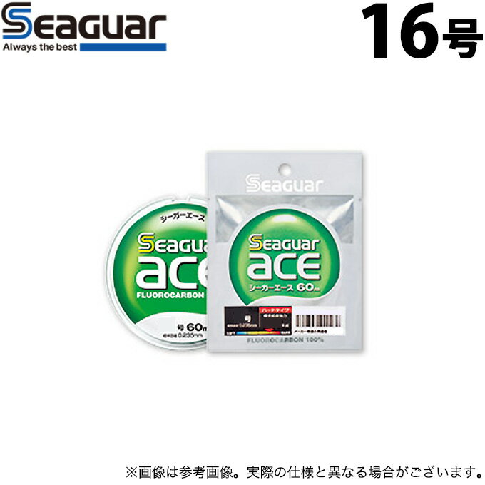 20220825-06【シーガー エース】シーガー独自の二重構造技術により、高レベルの結節強度を実現。フロロカーボン　ハリス整列巻：60m巻単品カラー：クリアタックルボックスに常備したい、強さとしなやかさが絶妙のラインです。≪号柄／JANコ...