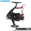 (5)シマノ 22 BB-X ハイパーフォース 2500DXXG S R (右ハンドル) 2022年モデル/レバーブレーキ付きスピニングリール