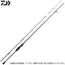 (c)【取り寄せ商品】 ダイワ 22 極鋭 キス MH-168 (船竿・ロッド/2022年モデル)