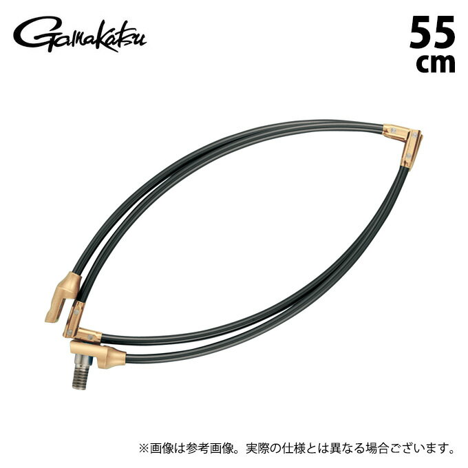 (c)【取り寄せ商品】 がまかつ GM835 (55cm／ブラック×ゴールド) がま磯 タモ枠(四ツ折りジュラルミン) (ランディングツール・玉枠)