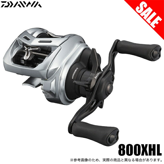 楽天市場】アルファス sv tw 800の通販 楽天市場】アルファス sv tw 800の通販