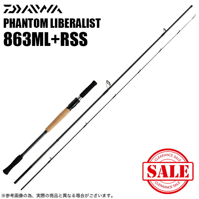 (7)【目玉商品】ダイワ ファントム リベラリスト 863ML RSS (2023年モデル) スピニングモデル/汎用ルアーロッド /1s6a1l7e-rod