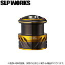 (c)【取り寄せ商品】 ダイワ SLP WORKS 22 RCS ISO スプール (口太) (カスタムスプール・カスタムパーツ/2022年モデル)