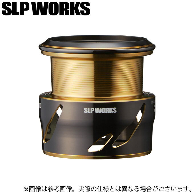 (c)【取り寄せ商品】 ダイワ SLP WORKS SLPW EX LT スプール 2 (2500) (カスタムスプール・カスタムパーツ/2022年モデル)