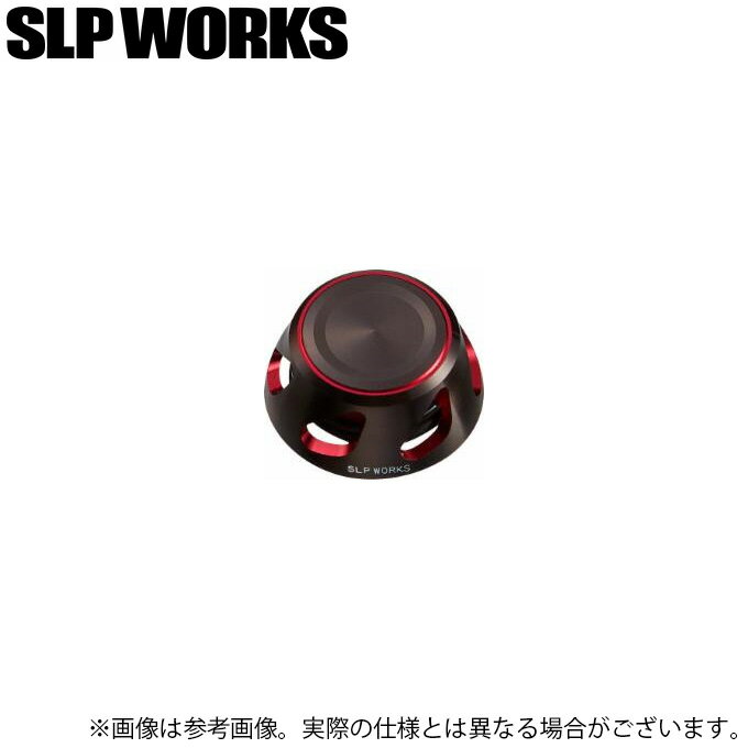 (c) ダイワ SLP WORKS 22 SLPW スピニングハンドルキャップ S (ブラック・レッド) (カスタムパーツ／2022年モデル)