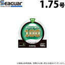 (c)【取り寄せ商品】 クレハ シーガー エース (1.75号／100m巻) (ハリス・釣糸)