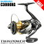 (5)【目玉商品】シマノ 20 ツインパワー C3000XG (2020年モデル) スピニングリール/汎用 /SHIMANO/TWIN POWER