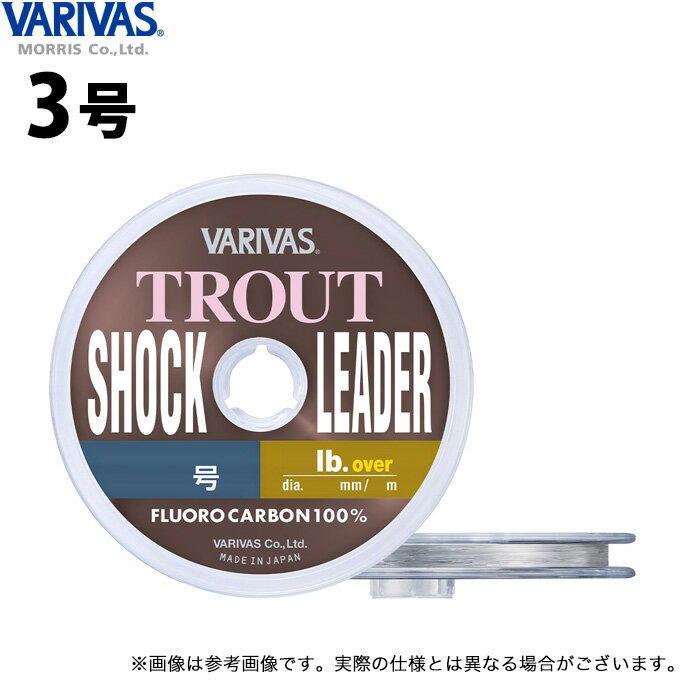 (c)【取り寄せ商品】 バリバス トラウト ショックリーダー (3号／12LB.OVER) 30m ナチュラル (フロロカーボン・釣糸／2022年モデル)