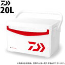 (7)ダイワ クールラインα3 S2000 (カラー：レッド) 容量20L /クーラーボックス /s-c_box