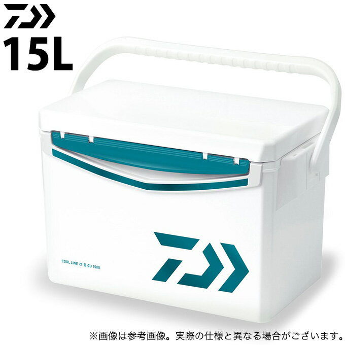 (7)ダイワ クールラインα3 GU1500 (カラー：グリーン) 容量15L /クーラーボックス /s-c_box 【Σ03】