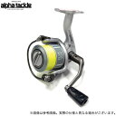 (c)【取り寄せ商品】 アルファタックル フリックス (3000) (糸付スピニングリール) /FLIX