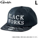 20230202-06【フラットブリムキャップ(BLACK WORKS) GM9895】カラー：ブラック×ブラック、ブラック×シルバー素材：〈本体〉ポリエステル100%●形崩れや熱、摩擦に強いポリエステル素材を採用。●庇をお好みでカーブさせて着用することも可能。●庇長さ7cm。≪関連ワード≫GM-9895、ウエア、ウェア、帽子、キャップ、ヘッドギア、釣り、フィッシング、2023年春夏、2023SS≪関連商品≫・GM9895・がまかつ 帽子