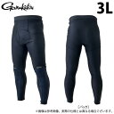 (c)【取り寄せ商品】 がまかつ GM3709 (3L/ブラック) 2WAYプロテクトタイツ (フィッシングウェア・鮎用品/2023年春夏モデル)