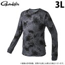 (c)【取り寄せ商品】 がまかつ GM3704 (3L／ブラックカモフラージュ) NO FLY ZONE(R) ロングスリーブクールTシャツ (フィッシングウェア／2023年春夏モデル)