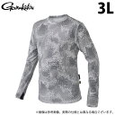 (c)【取り寄せ商品】 がまかつ GM3704 (3L/グレーカモフラージュ) NO FLY ZONE(R) ロングスリーブクールTシャツ (フィッシングウェア/2023年春夏モデル)