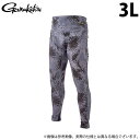 (c)【取り寄せ商品】 がまかつ GM3705 (3L/ブラックカモフラージュ) NO FLY ZONE(R) クールレギンス (フィッシングウェア/2023年春夏モデル)