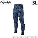 (c)【取り寄せ商品】 がまかつ GM3705 (3L/ネイビーカモフラージュ) NO FLY ZONE(R) クールレギンス (フィッシングウェア/2023年春夏モデル) 【Σ01】