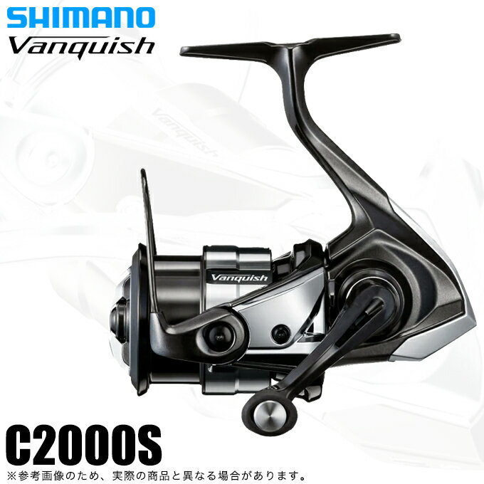 楽天市場】シマノ ヴァンキッシュ c2000hgsの通販 楽天市場】シマノ ヴァンキッシュ c2000hgsの通販