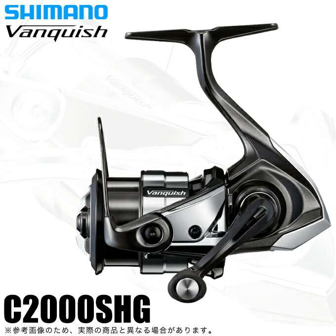 楽天市場】シマノ ヴァンキッシュ c2000sの通販 楽天市場】シマノ ヴァンキッシュ c2000sの通販