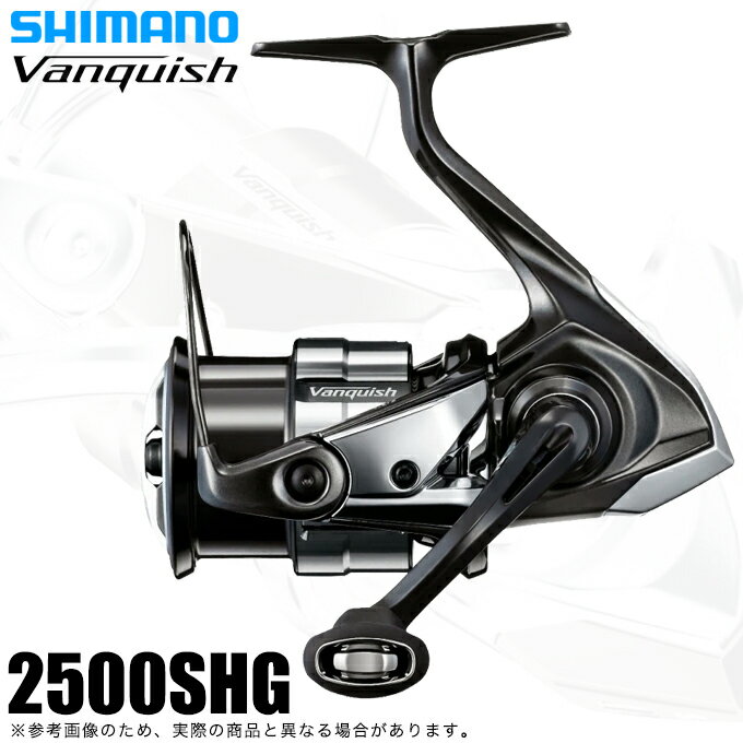 (5)シマノ 23 ヴァンキッシュ 2500SHG (2023年モデル) スピニングリール