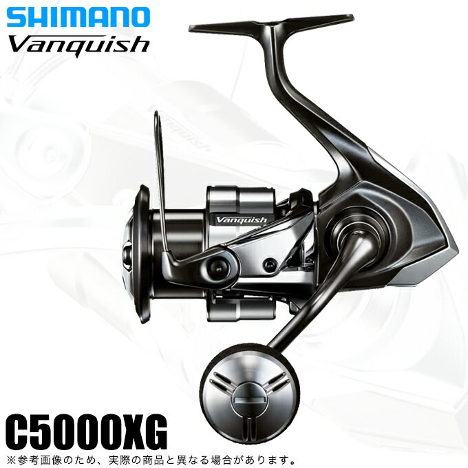 (5)シマノ 23 ヴァンキッシュ C5000XG (2023年モデル) スピニングリール