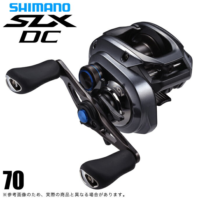 (5)シマノ 23 SLX DC 70 右ハンドル (2023年モデル) ベイトキャスティングリール / シマノASP