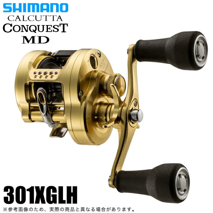 MD (モンスタードライブ)(5)シマノ 23 カルカッタコンクエスト MD 301XGLH 左ハンドル (2023年モデル) ベイトキャスティングリール