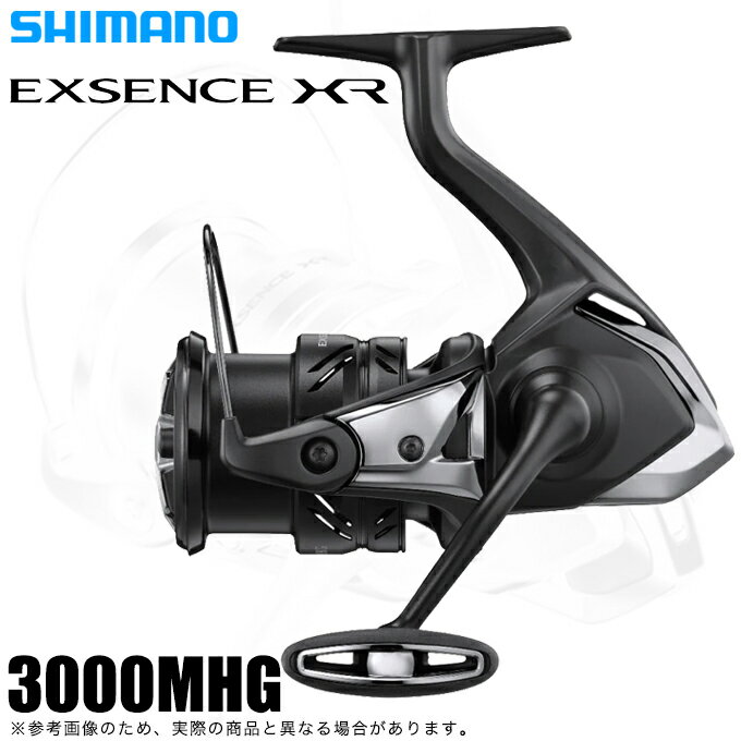 (5)シマノ 23 エクスセンスXR 3000MHG (2023年モデル) スピニングリール /1s6a1l7e-reel