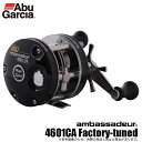 (5)アブガルシア アンバサダー 4601CA ファクトリーチューンド /左ハンドル/ベイトリール /Amb 4600CA Factory-tuned Black