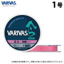 (c)【取り寄せ商品】 バリバス VARIVASへら 道糸 (1号／50m) ピンク (釣糸 ナイロンライン 道糸／2023年モデル) /モーリス