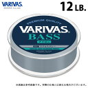 (c)【取り寄せ商品】 バリバス VARIVASバス ナイロン (12LB／150m) ステルスグレー (釣糸 ナイロンライン 道糸／2023年モデル) /3号 /モーリス