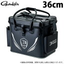 (c)【取り寄せ商品】 がまかつ GM2498 ブラック(BLACK WORKS)/36cm タックルバッカン(E.V.A) (鞄・バッグ/2023年春夏モデル)(4)
