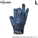 (c)【取り寄せ商品】 がまかつ GM7291 (ブラックポリゴン/L) ストレッチフィッシンググローブ(3本切) (手袋・グローブ/2023年春夏モデル)