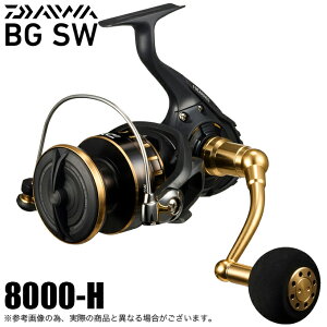 (5)ダイワ 23 BG SW 8000-H (2023年モデル) スピニングリール