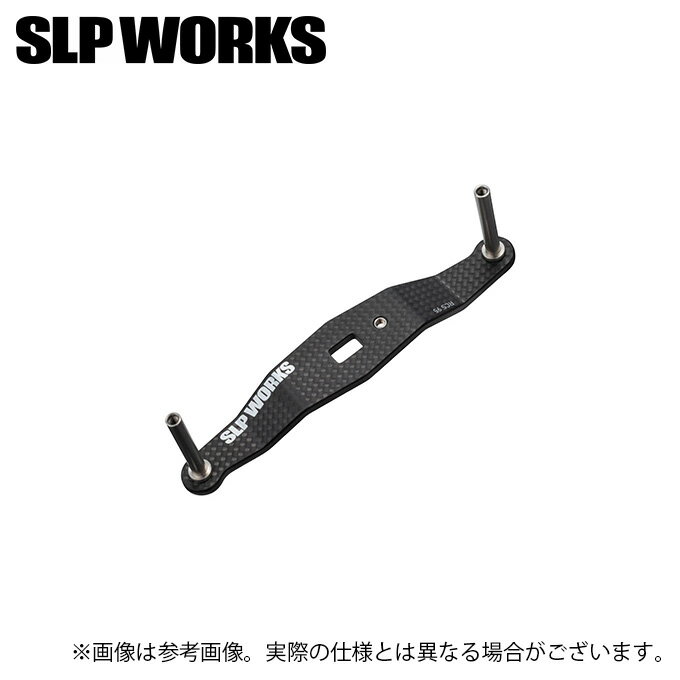 (c)ڼ󤻾ʡ  SLP WORKS 23RCSB ܥ󥯥󥯥ϥɥ (95mm) (ϥɥ롦ѡġ2023ǯǥ)
