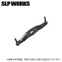 (c)ڼ󤻾ʡ  SLP WORKS 23RCSB ܥ󥯥󥯥ϥɥ (100mm) (ϥɥ롦ѡġ2023ǯǥ)