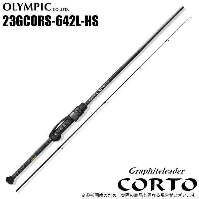 楽天市場】コルト 642l hs(スポーツ・アウトドア)の通販 楽天市場】コルト 642l hs(スポーツ・アウトドア)の通販