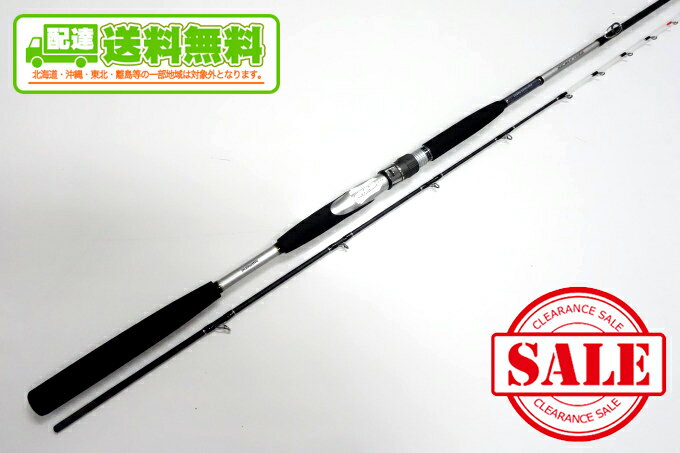 (5)【中古】【送料無料】シマノ 15 リアランサー タチウオ M210 (化粧箱に難あり)