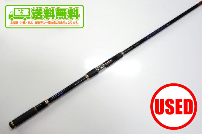 楽天市場】アテンダー 2 中古の通販 楽天市場】アテンダー 2 中古の通販