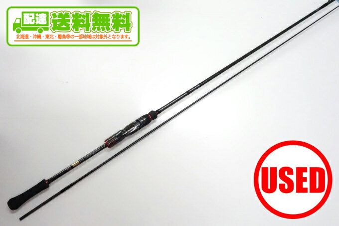 楽天市場】エメラルダス ストイスト 中古の通販 楽天市場】エメラルダス ストイスト 中古の通販